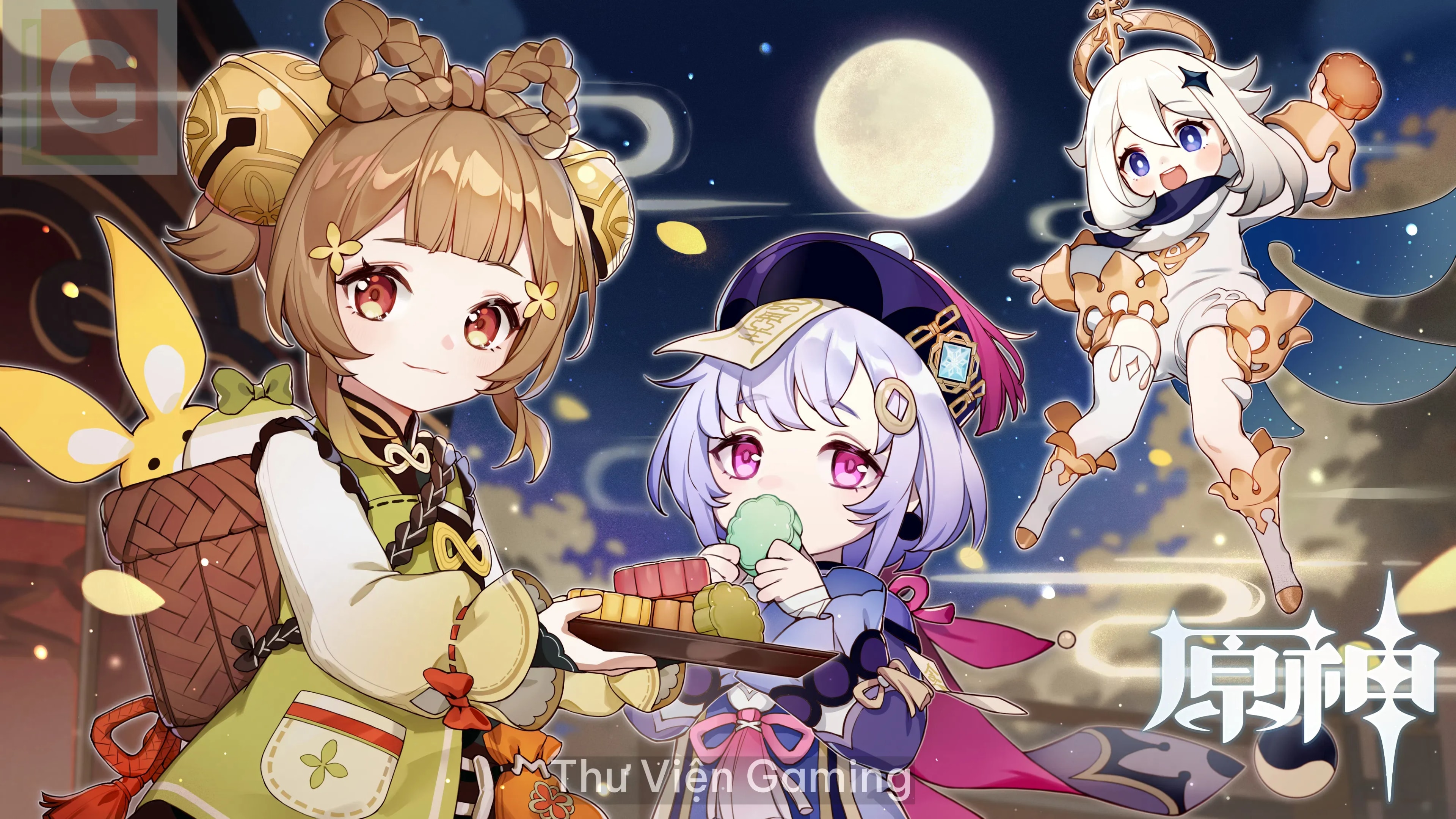 mid-autumn-festival-2020.webp